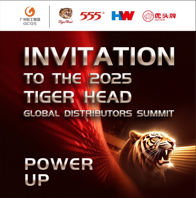 Invitación a la Cumbre Global de Distribuidores de Tiger Head 2025