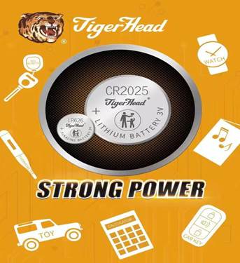 pila de botón - cabeza de tigre